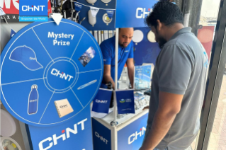 CHINT Day Series 2024